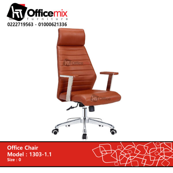 office mix manager chair 1303-1