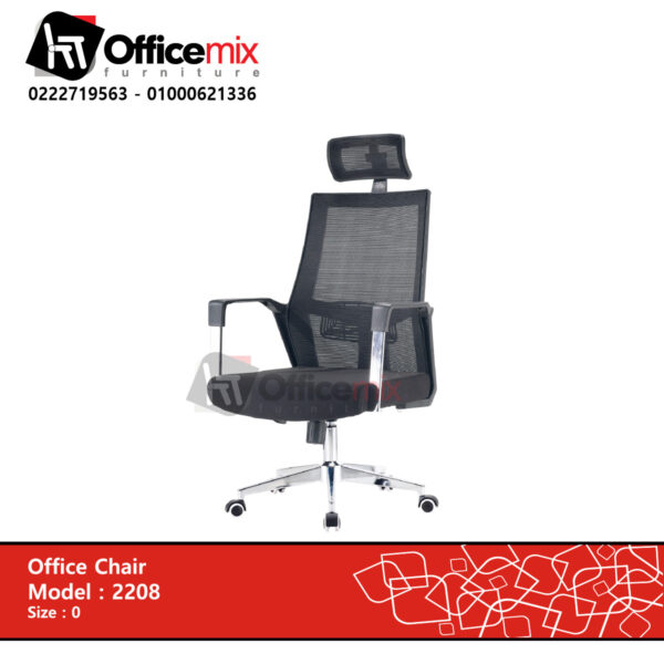 office mix manager chair 2208