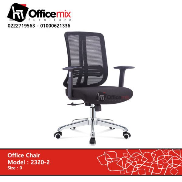 office mix manager chair 2320-2