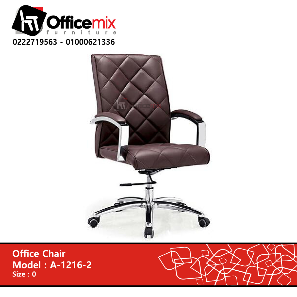 office mix manager chair A-1216-2