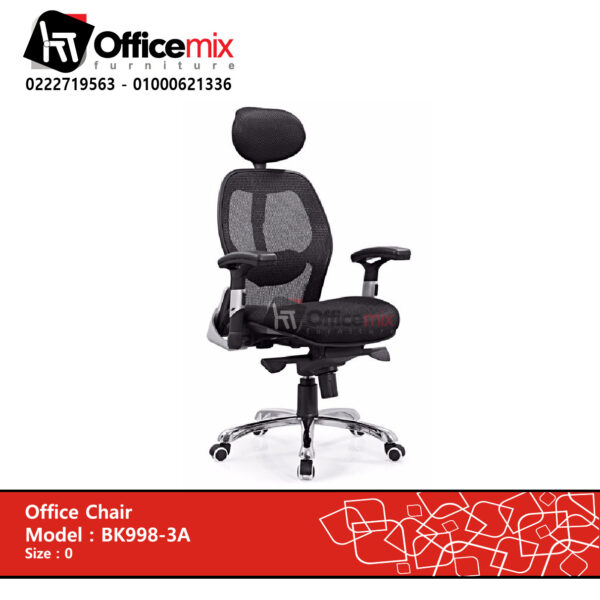 office mix manager chair BK998-3A