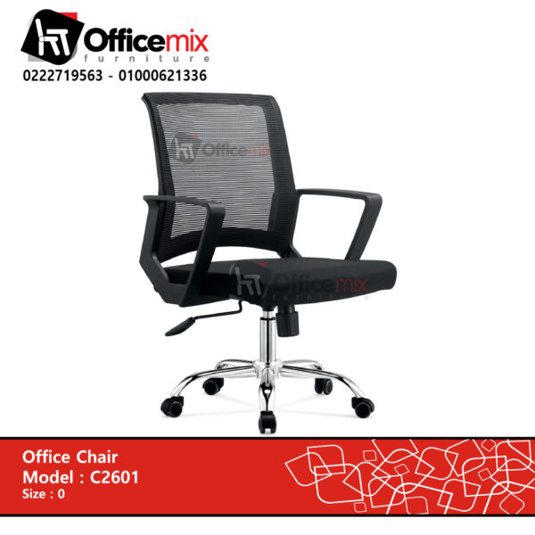office mix Staff chair C2601