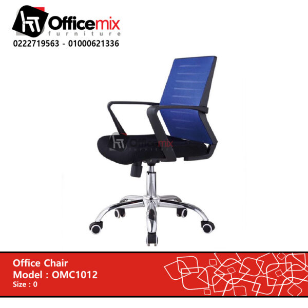 office mix Staff chair OMC1012
