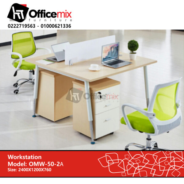 Office mix Workstation OMW-50-2A