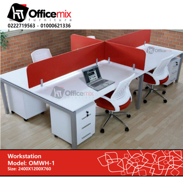 Office mix Workstation OMWH-1
