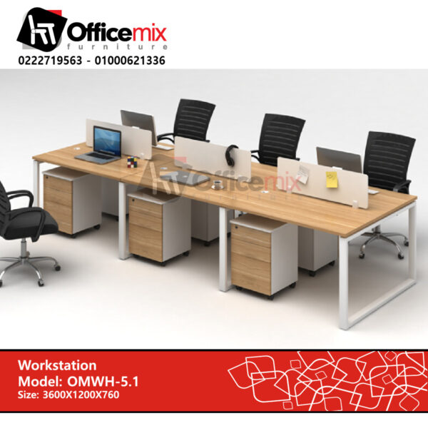 Office mix Workstation OMWH-5