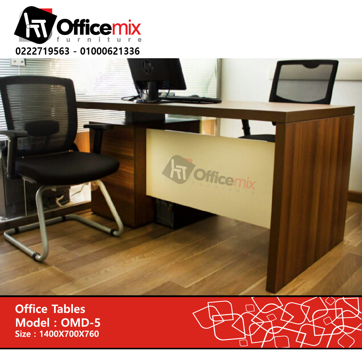 office mix Staff Desk OMD-5