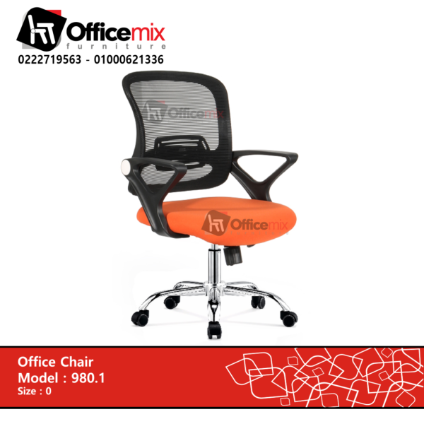 office mix chair 980