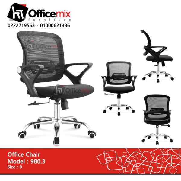 office mix chair 980