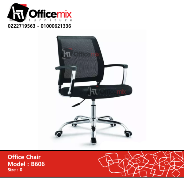 office mix chair B606