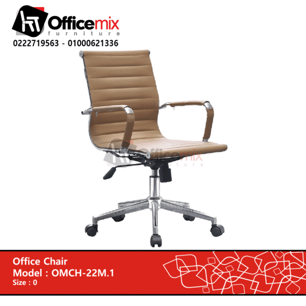 office mix chair OMCH-22M