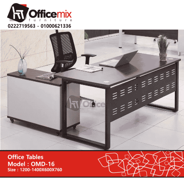 office mix Staff Desk OMD-16