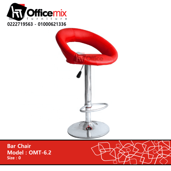 office mix chair OMT-6