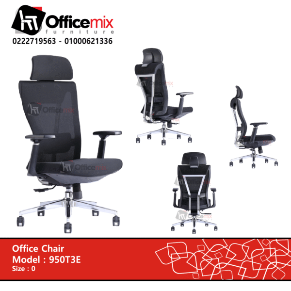 manager chair 950T3E
