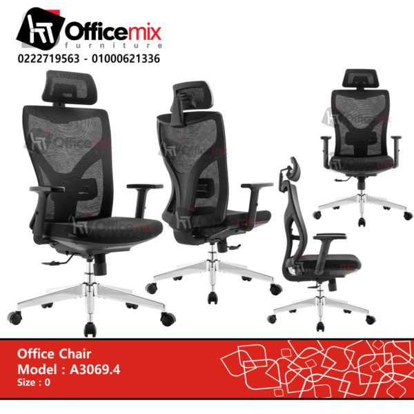 manager chair A3069