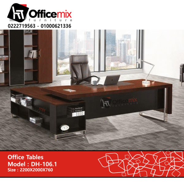 Manager Desk DH-106.1