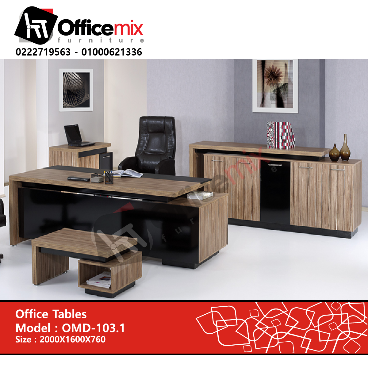 Manager Desk OMD-103