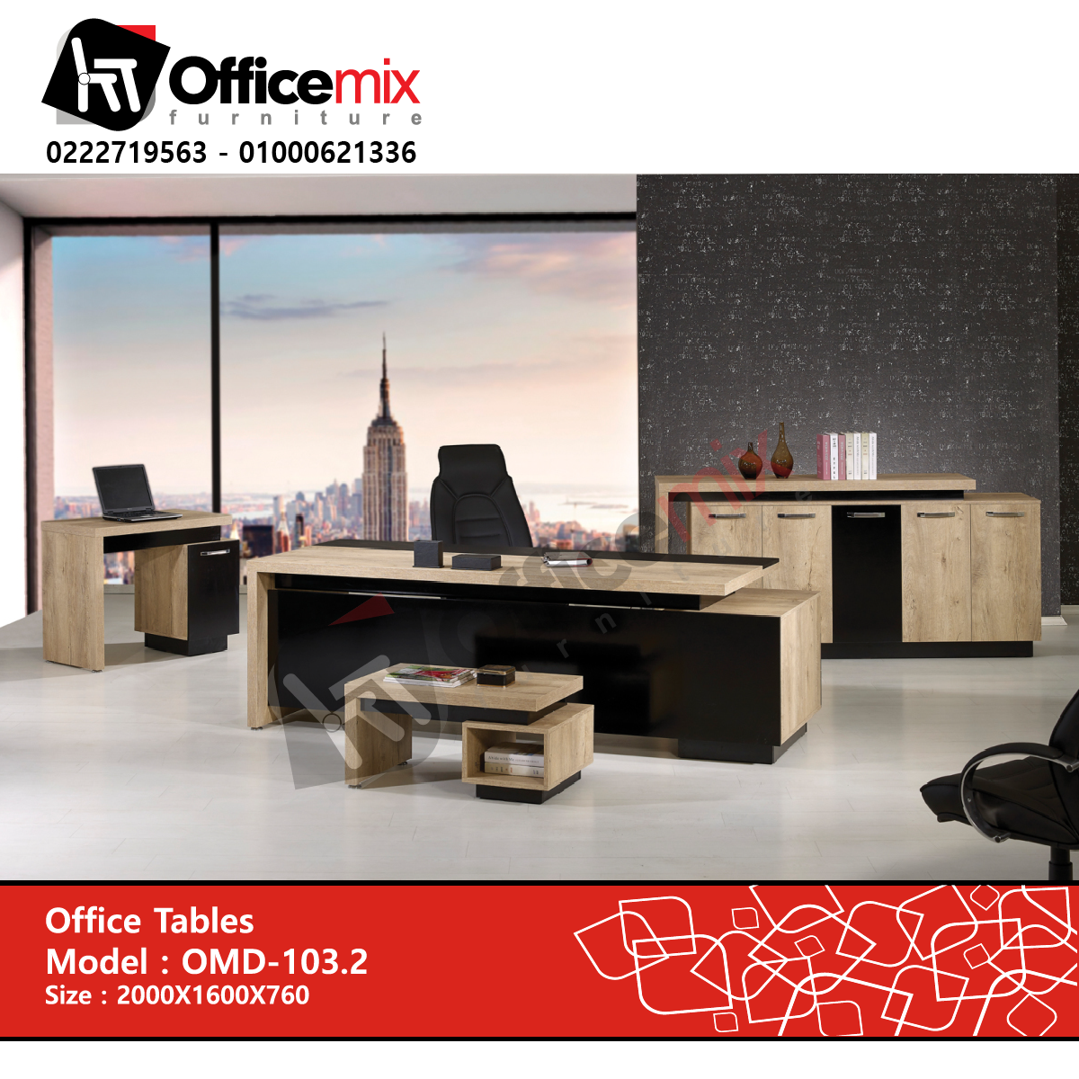 Manager Desk OMD-103