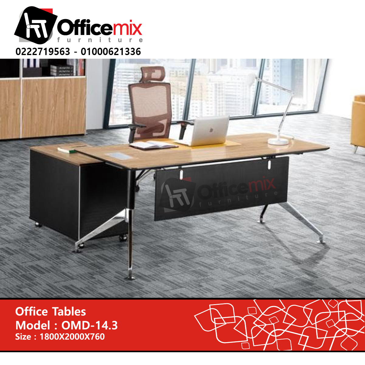 Manager Desk OMD-14
