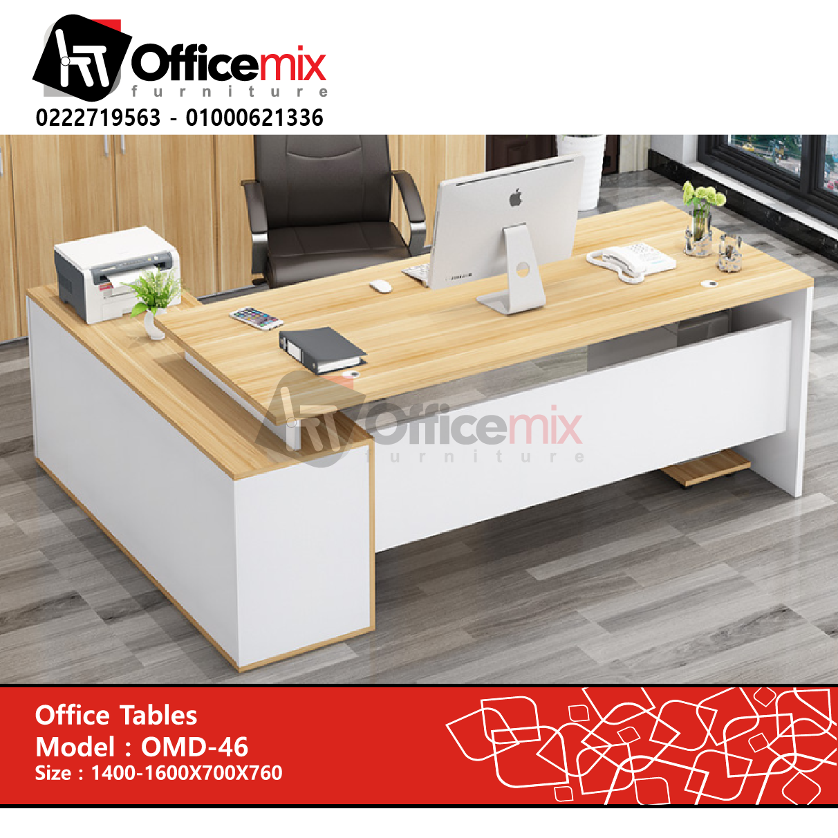 Manager Desk OMD-46