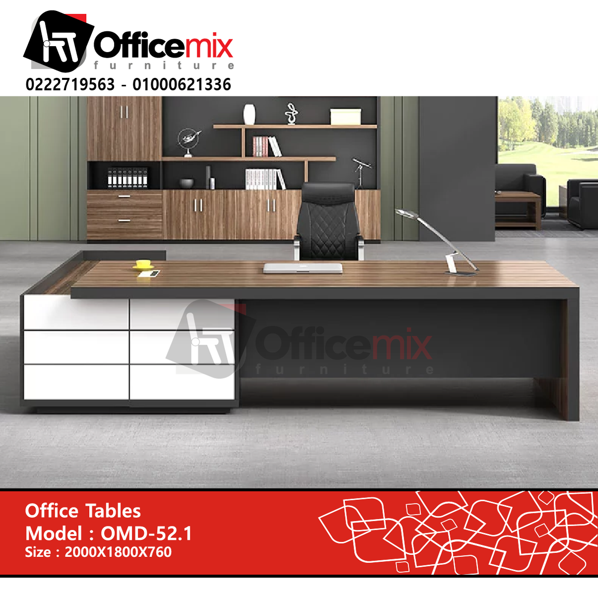 Manager Desk OMD-52