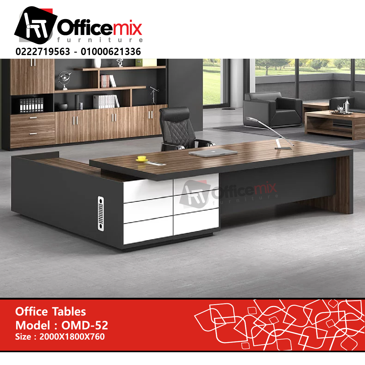 Manager Desk OMD-52