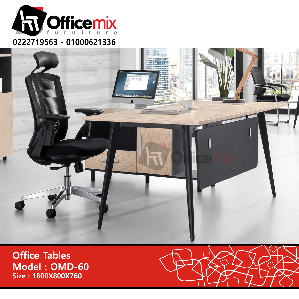 Manager Desk OMD-60