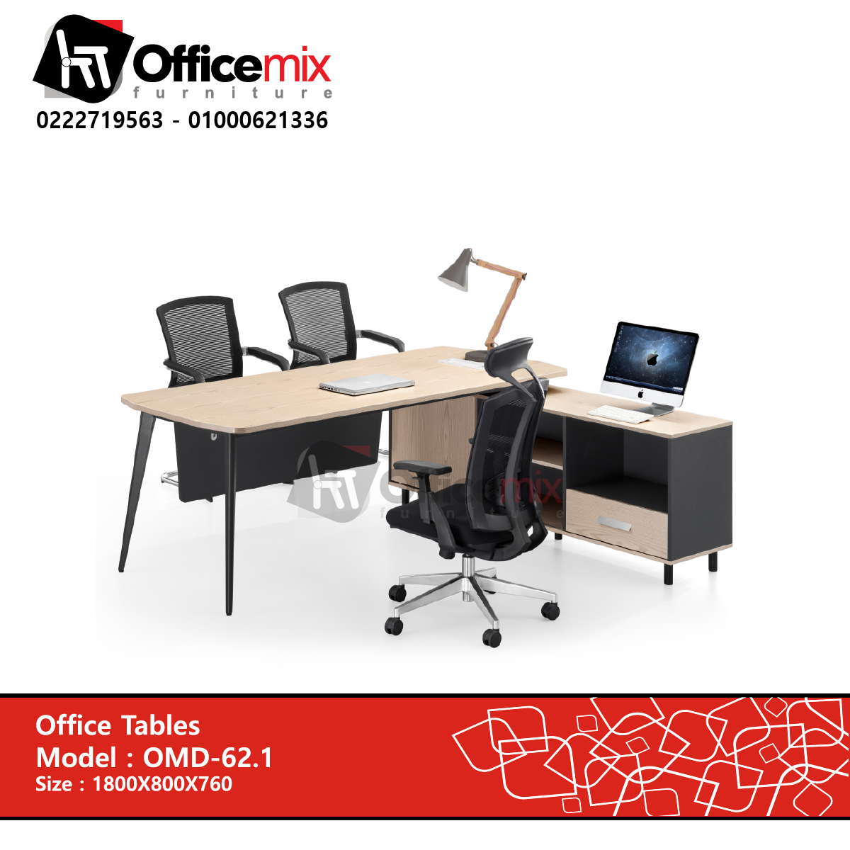 Manager Desk OMD-62