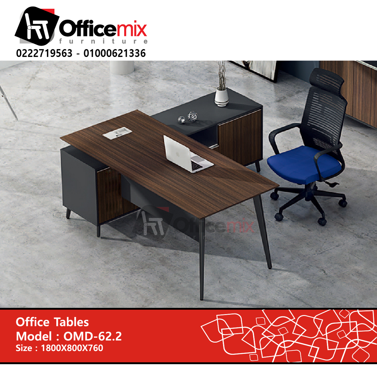 Manager Desk OMD-62