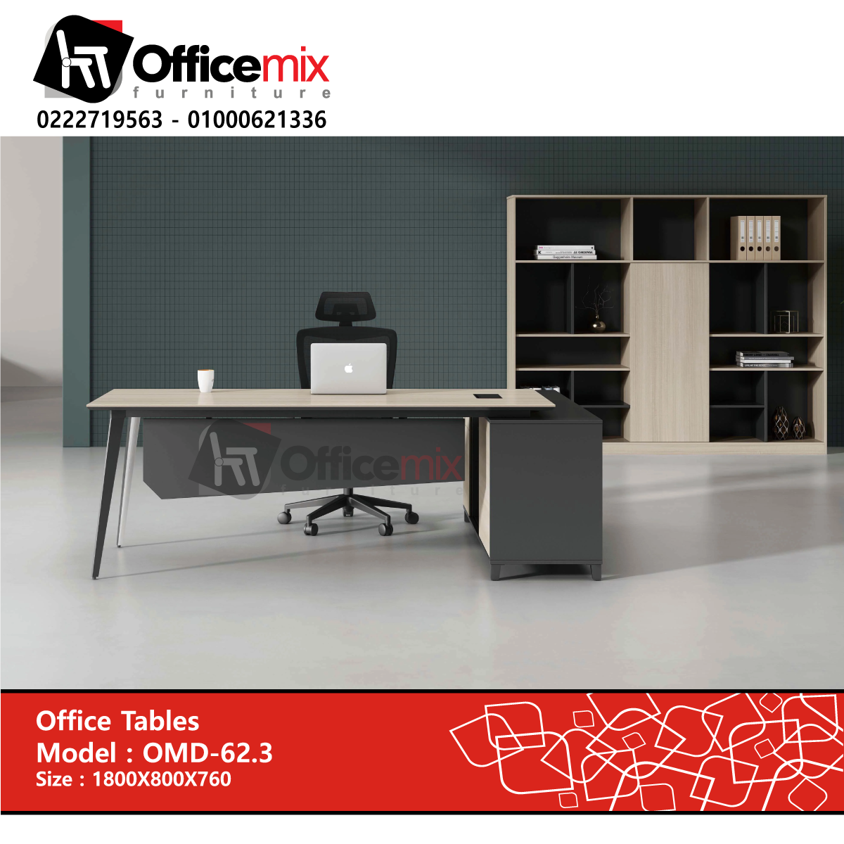 Manager Desk OMD-62