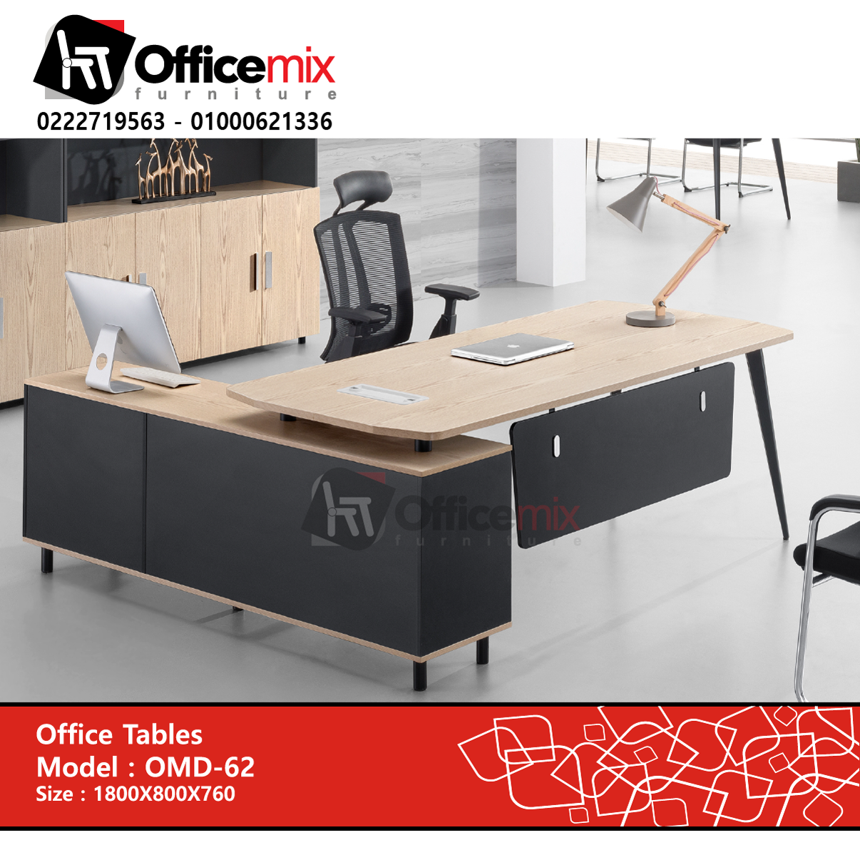 Manager Desk OMD-62