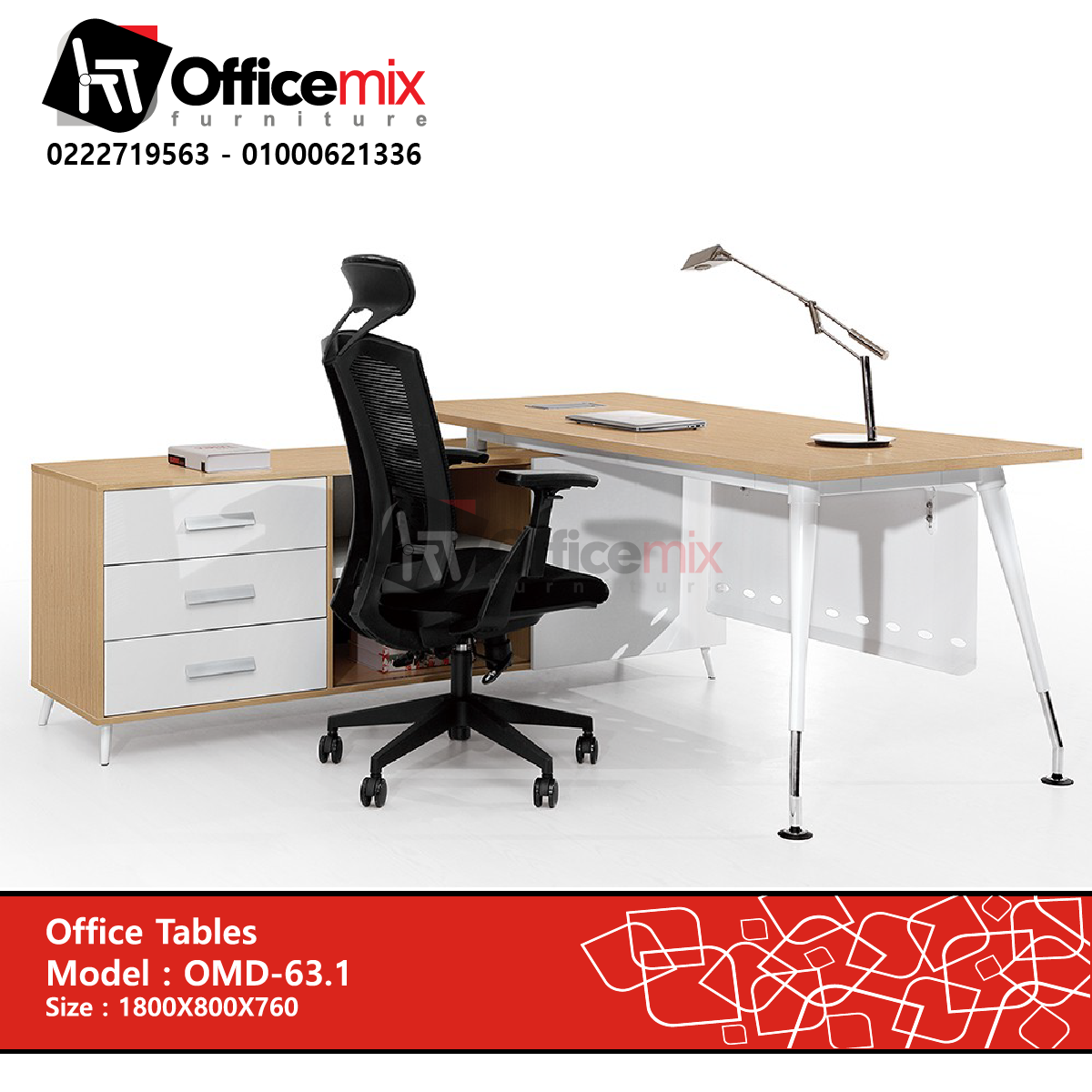 Manager Desk OMD-63