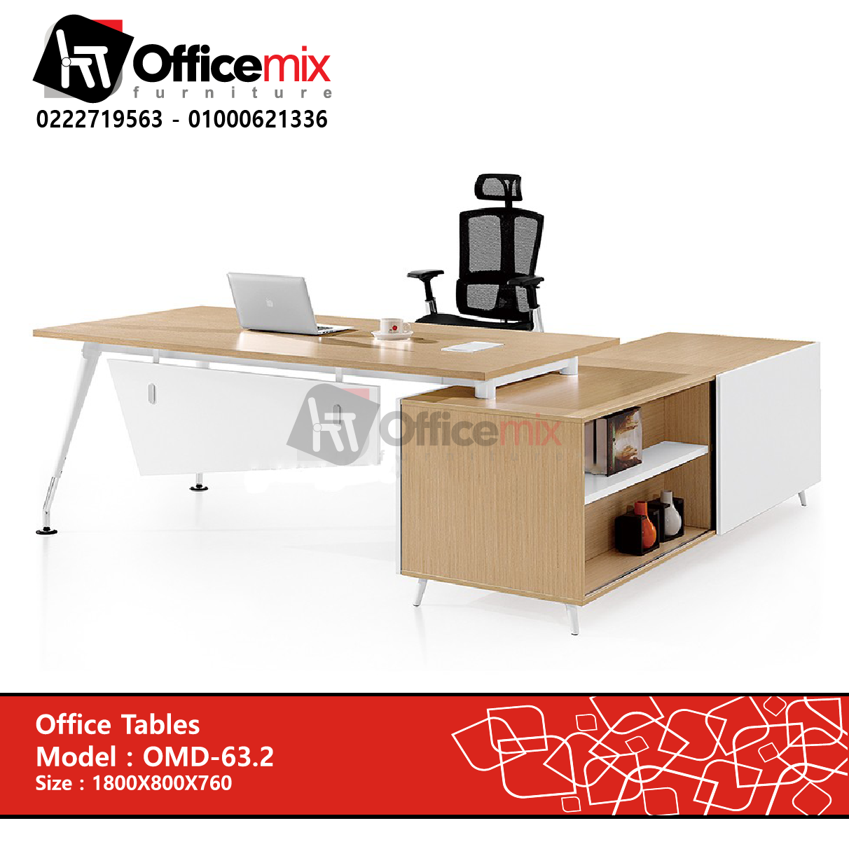 Manager Desk OMD-63