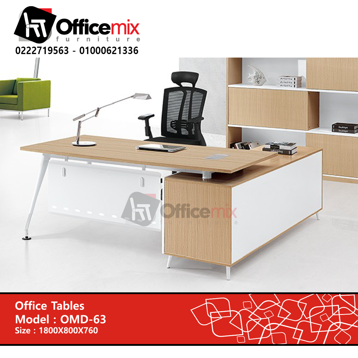 Manager Desk OMD-63