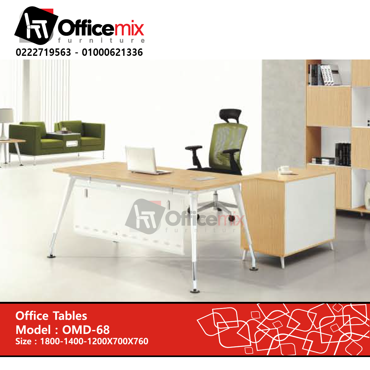 Manager Desk OMD-68