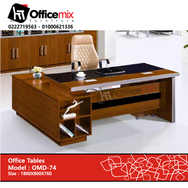 Manager Desk OMD-74