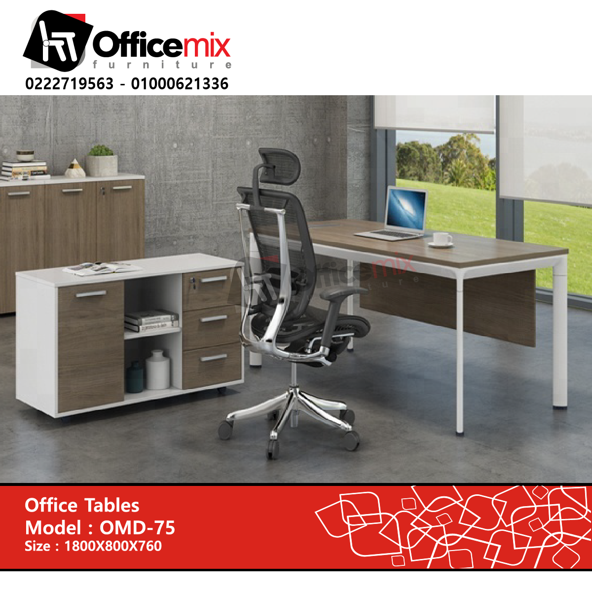 Manager Desk OMD-75