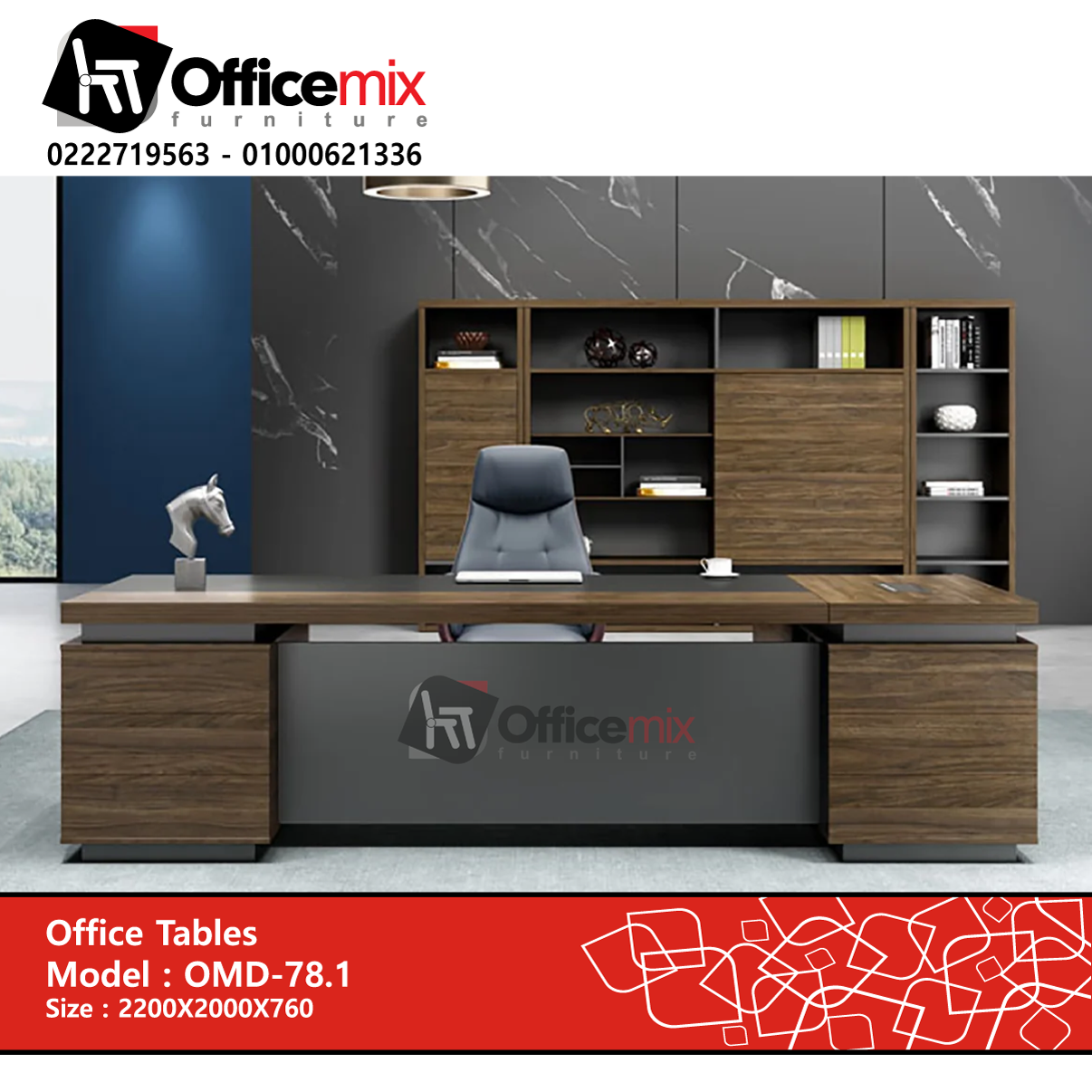 Manager Desk OMD-78