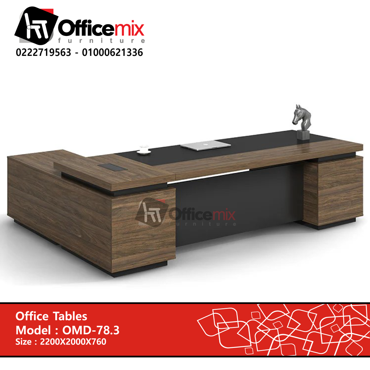 Manager Desk OMD-78