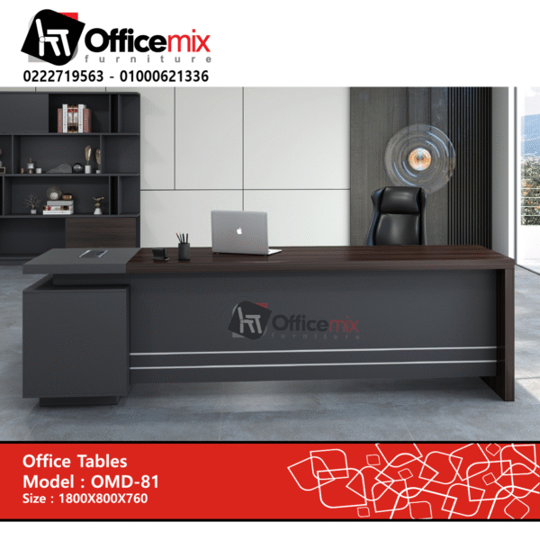 Manager Desk OMD-81