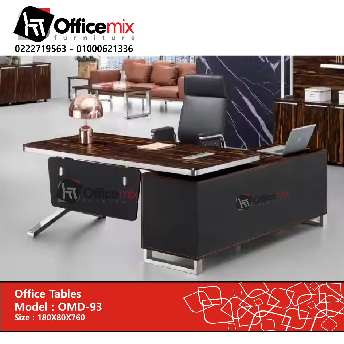 Manager Desk OMD-93