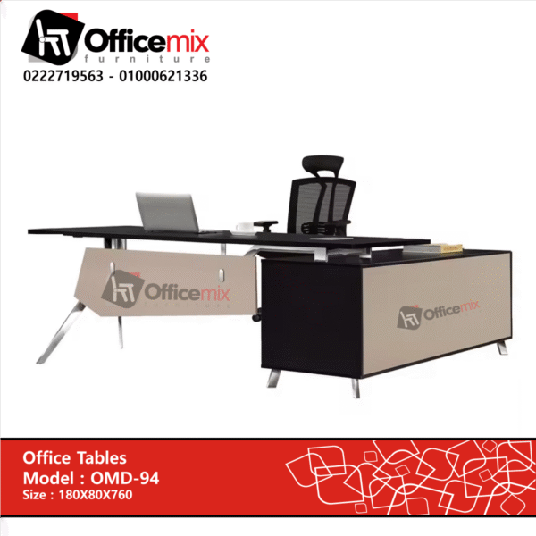 Manager Desk OMD-94