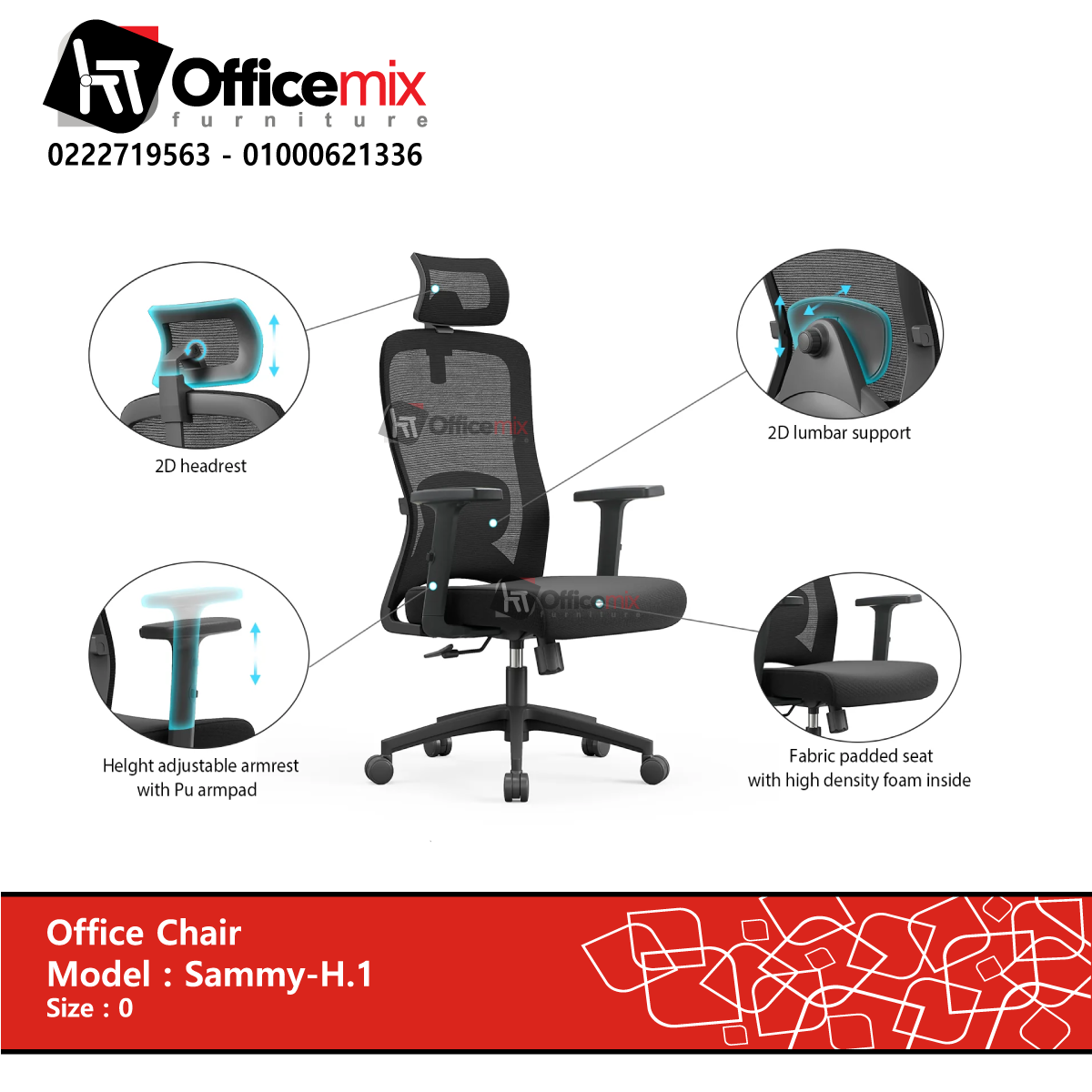 manager chair Sammy-H